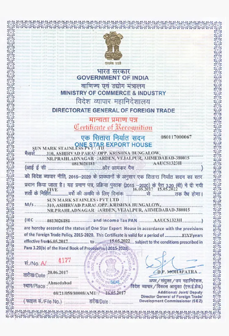 certificate
